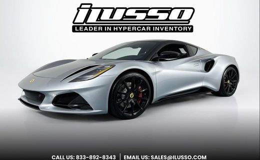 2025 Lotus Emira Base