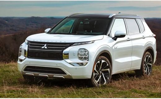 2026 Mitsubishi Outlander