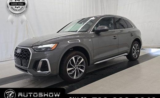 2023 Audi Q5 S Line Quattro