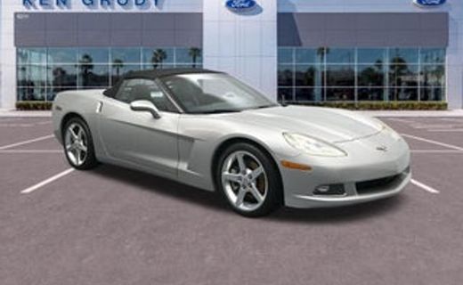 2005 Chevrolet Corvette