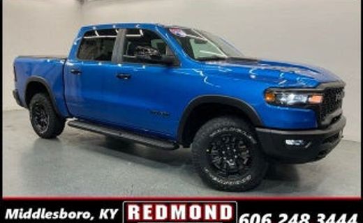 2026 Ram 1500 Tradesman