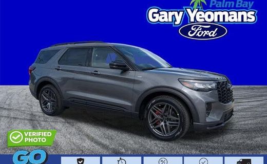 2026 Ford Explorer