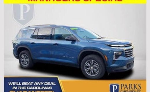 2026 Chevrolet Traverse LT