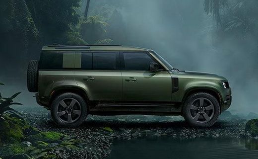 2026 Land Rover Defender 110 SE