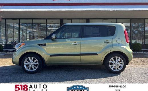 2013 Kia Soul ALL Trims