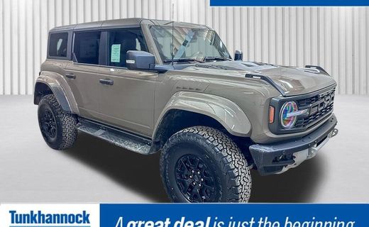 2026 Ford Bronco Raptor