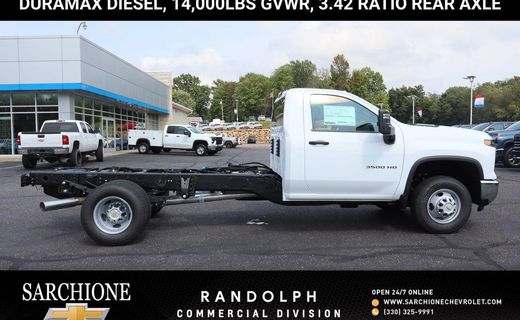 2026 Chevrolet Silverado HD Work Truck