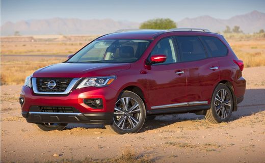 2020 Nissan Pathfinder Platinum