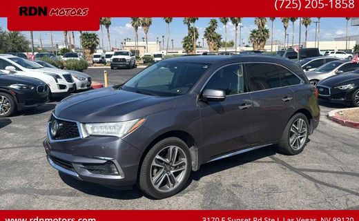 2017 Acura MDX