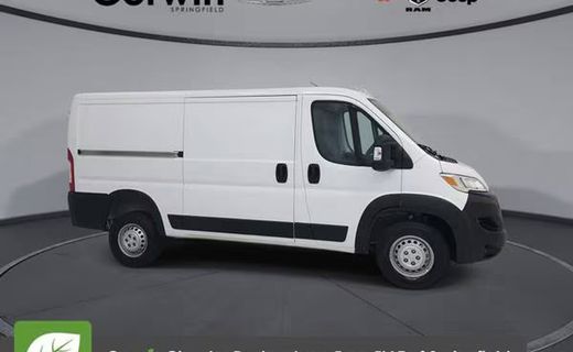 2025 Ram Promaster 2500