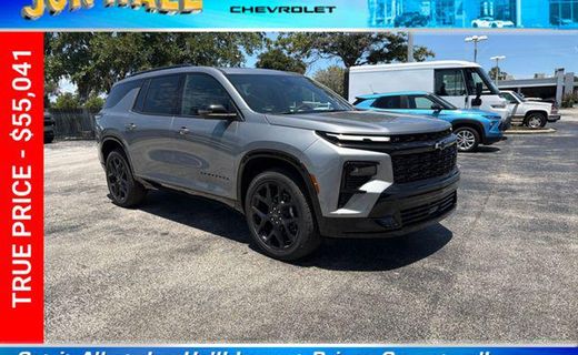 2026 Chevrolet Traverse RS
