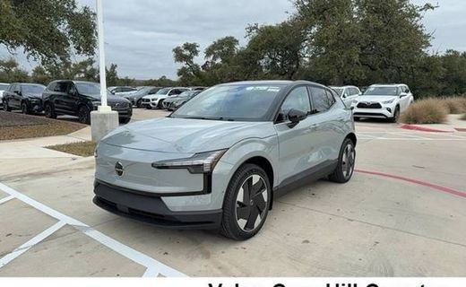 2026 Volvo EX30 Ultra