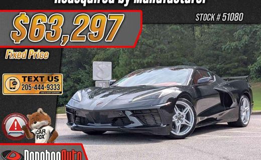 2024 Chevrolet Corvette Premium 3LT