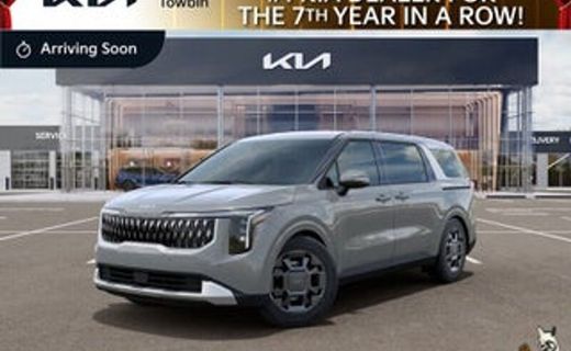 2026 Kia Carnival EX