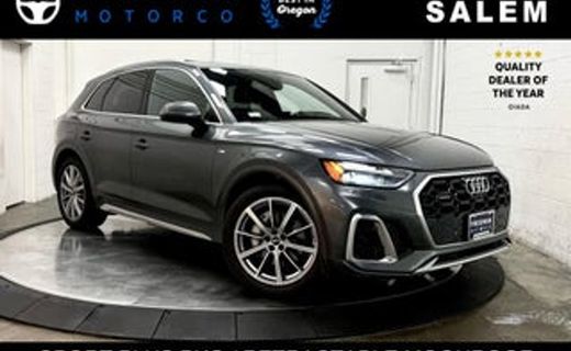 2021 Audi Q5 E Quattro Premium Plus