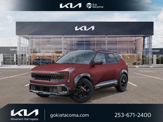 2027 Kia Seltos