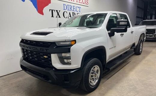 2023 Chevrolet Silverado HD Work Truck