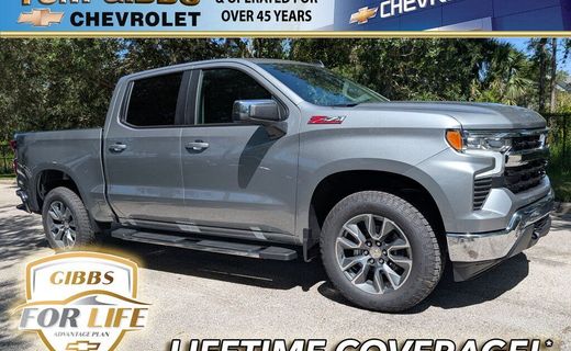 2026 Chevrolet Silverado LT