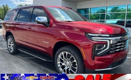 2026 Chevrolet Tahoe LT