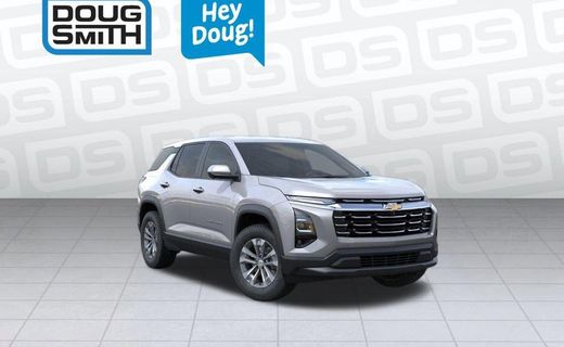 2026 Chevrolet Equinox 1LT