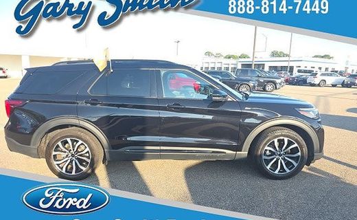 2025 Ford Explorer