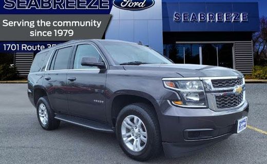 2018 Chevrolet Tahoe LT