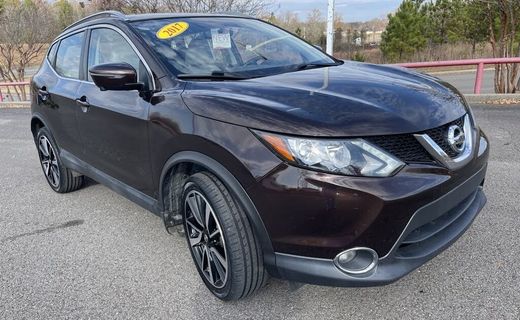 2017 Nissan Rogue Sport S