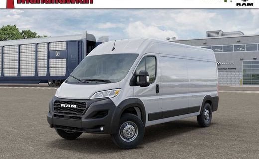 2026 Ram Promaster 2500