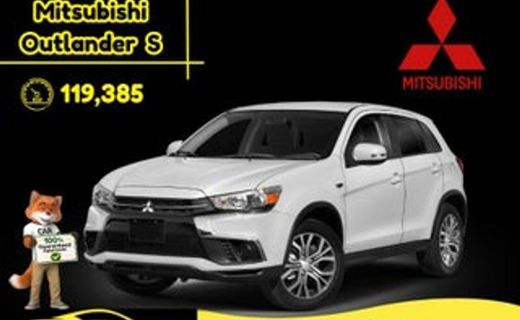 2017 Mitsubishi Outlander Sport LE