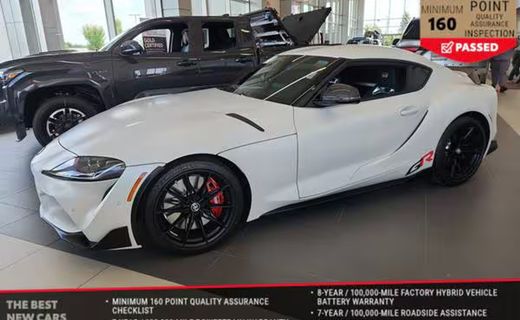 2026 Toyota Supra 3 0