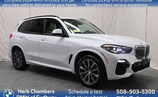 2019 BMW X5 XDRIVE40I