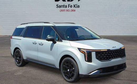 2026 Kia Carnival