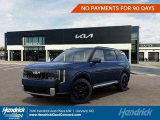 2027 Kia Telluride SX Prestige