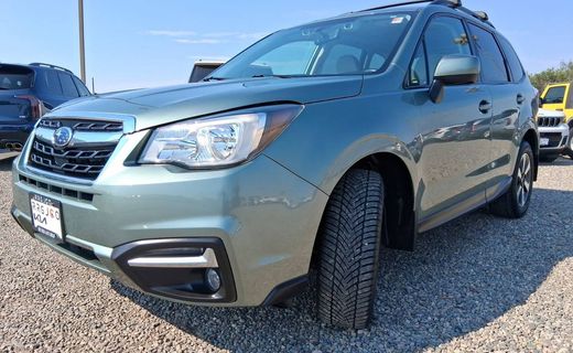 2018 Subaru Forester Premium ES