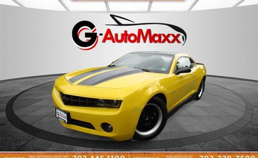 2013 Chevrolet Camaro 2LS