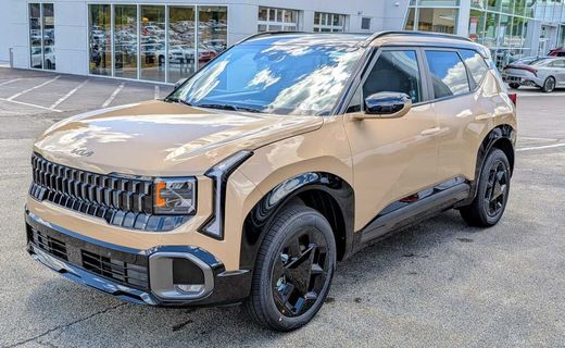 2027 Kia Seltos