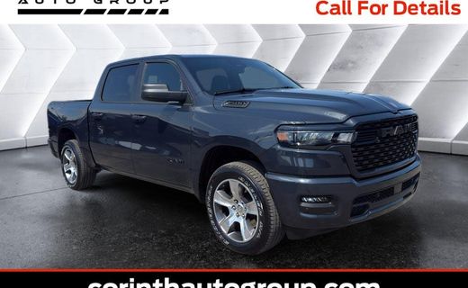 2026 Ram 1500 Tradesman