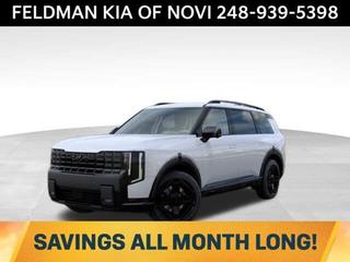 2027 Kia Telluride
