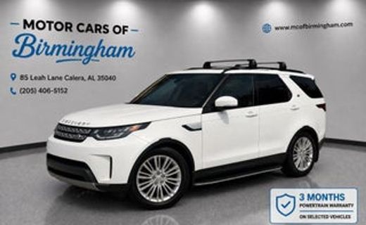 2017 Land Rover Discovery HSE