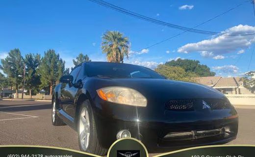 2008 Mitsubishi Eclipse Spyder