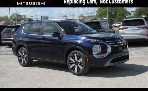 2026 Mitsubishi Outlander