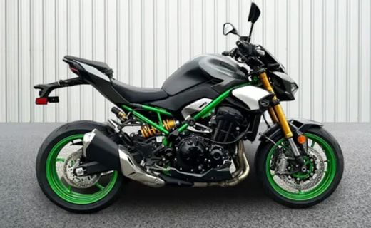 2026 Kawasaki Z900