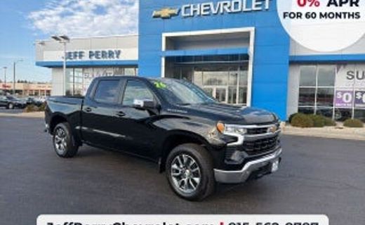 2026 Chevrolet Silverado RST Select Package