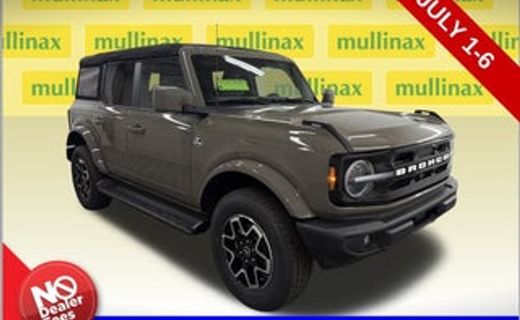 2026 Ford Bronco Outer Banks