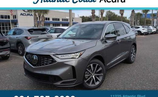 2026 Acura MDX