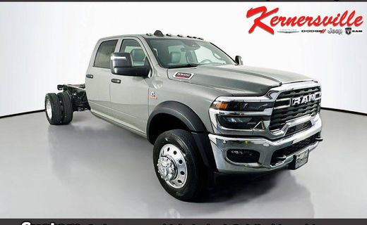 2026 Ram 5500 Tradesman