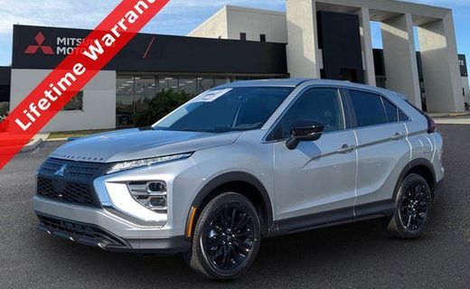 2026 Mitsubishi Eclipse Cross