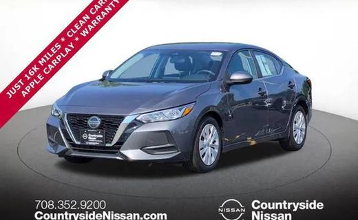 2023 Nissan Sentra S