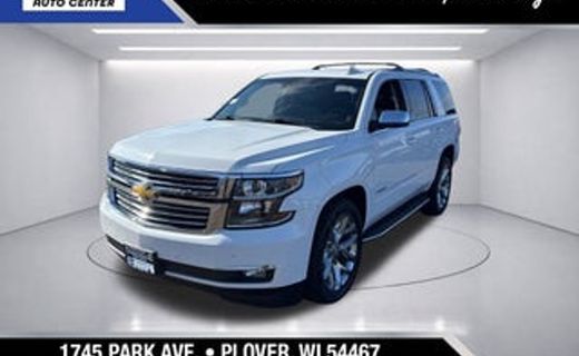 2020 Ford Expedition XL