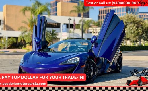 2018 McLaren 570S Spider